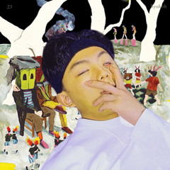 래원 - TOMBOY
