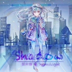 姜米條/SumaiLight - Shadow[Phigros Single]