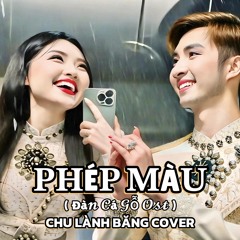 PHÉP MÀU - Nhạc Cuốn Chữa Lành Trái Tim ♥️