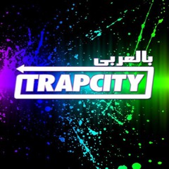 Lite Bee Beat Prod By Trap City Production Dj ELBOB 2020