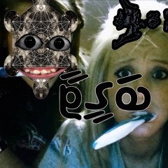 No time to waste (6l3xry)