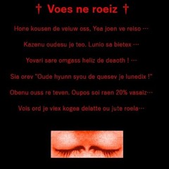 never tell me what to do