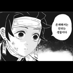 홍대와전법칙