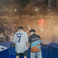 Ngốc Nghếch - Haozi Remaster