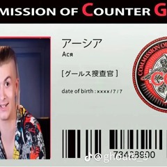 МЯСО #АРБИТРАЖ