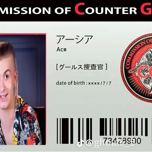 МЯСО #АРБИТРАЖ