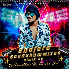 {01}MOTI MOTI SHAPULEMA BANJARA SONG RIMIX BY DJ RAMARAJU MBNR x DJ SURESH JCL.mp3