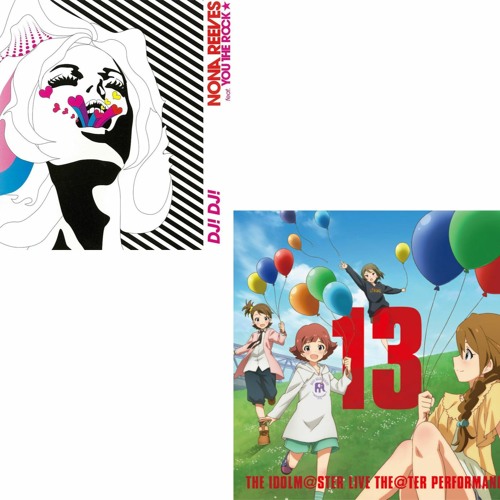 Mashup Dj Dj 届かぬ思い Dear By Haru Mashup Dj Dj 届かぬ思い Dear By Haru