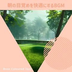 Blooming Day's Invitation