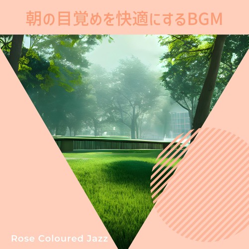 Blooming Day's Invitation