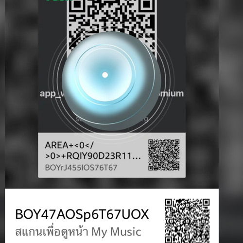 1BD204-90BOY47AOSp6T67UOX_7E.m4a