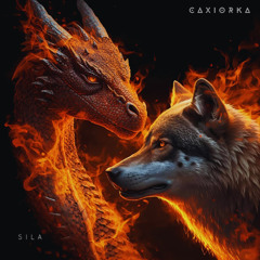 Sila