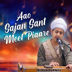 Bhai Bhagat Singh - aao sajan sant meet piaare - Birmingham 7.12.24