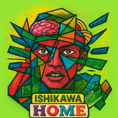 自遊空間Remix（feat.MC梅毒/Bye dog）