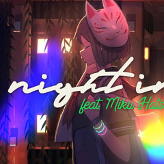 東京は夜 (night in Tokyo) 平田義久 - Cover / めいちゃん (feat.nqrse)