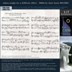 Others Sought For A Different Effect - #2644 By Chair House 03112021