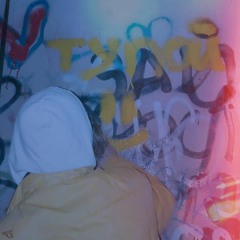 WHITEBLACK - Ты тупой!