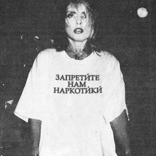 подумаешь, vhq cryyystal, javoskresh - тяжесть