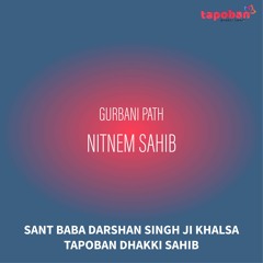 Nitnem Sahib Path Panj Bania - Sant Baba Darshan Singh Ji Khalsa