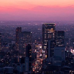 New City - Kidstar Ft. Unc