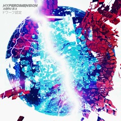 Fractured Dimensions