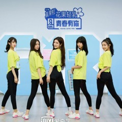 R&B ALL NIGHT TEAM B (GEXINYI SONGXINRAN DAIYANNI WANGWANCHEN WANGCHENXUAN)