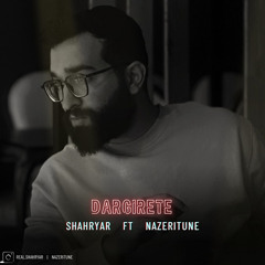 Dargirete