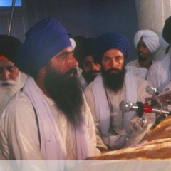Sant Jarnail Singh Ji Jagowala Jatha