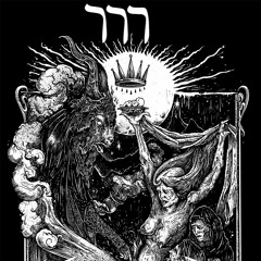 666