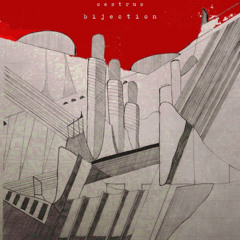 oestrus (teskio) - granolithic