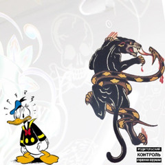 Aren’t we all? w/ Wobe (birdbusinness)