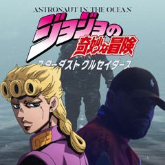 Giorno's Theme but it's Rollin Down in the Deep
