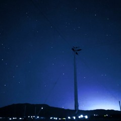 널 지워야해 cover