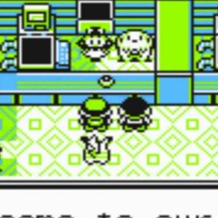Pokémon Centre (prod. BeatsByMighty)