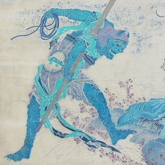 bestfriend w/ turn (prod. aries)