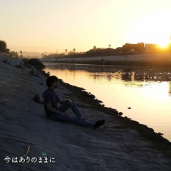 何になりたくて by Lozareena(cover)