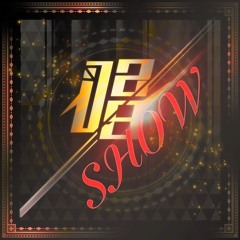 Abyssmare: Show / Cover (Game Size) D4DJ
