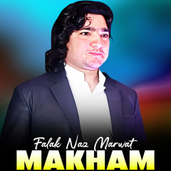 Makham