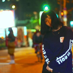 Boss Bitch X UCHIRA Doja Cat Reichi