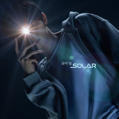 [Ex10d] BOYS ll PLANET(보이즈플래닛ll) - 올라(HOLA SOLAR)