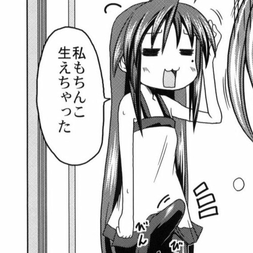 ♯Hyi22EC好奇心倶楽部隕石・鉱物標本図鑑フルコンプ11種