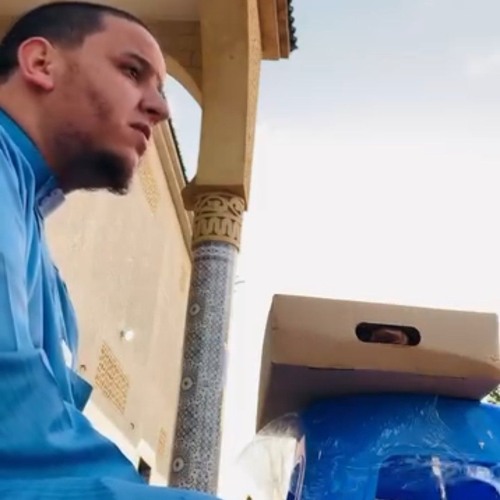 تلاوة من سورة مريم-برواية هشام عن ابن عامر