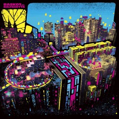 E7tekak (Contact) إحتكاك