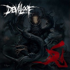 DUSKY VISION - DEVILOOF