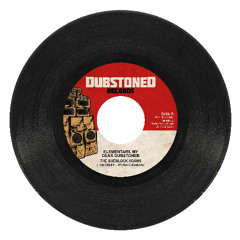 A-THE SHERLOCK HORNS -ELEMENTARY, MY DEAR DUBSTONED 7" PreOrder - dubstonedrecords@gmail.com