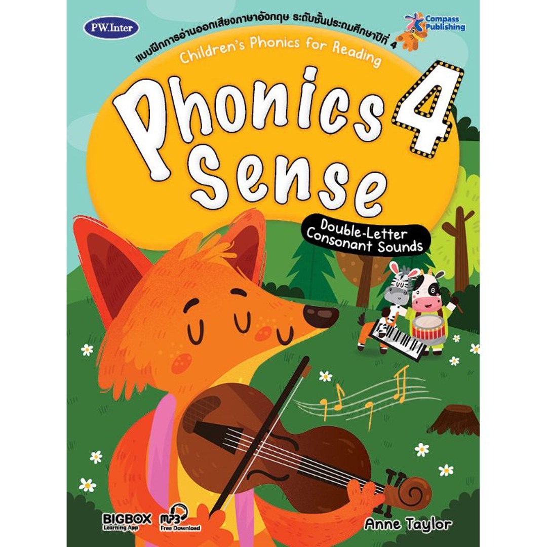 Stream compass publishing listen to unit07 phonics sense 4 playlist