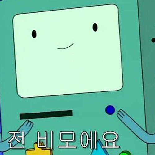 Lil Bemo - 찰진랩 / flivo ver