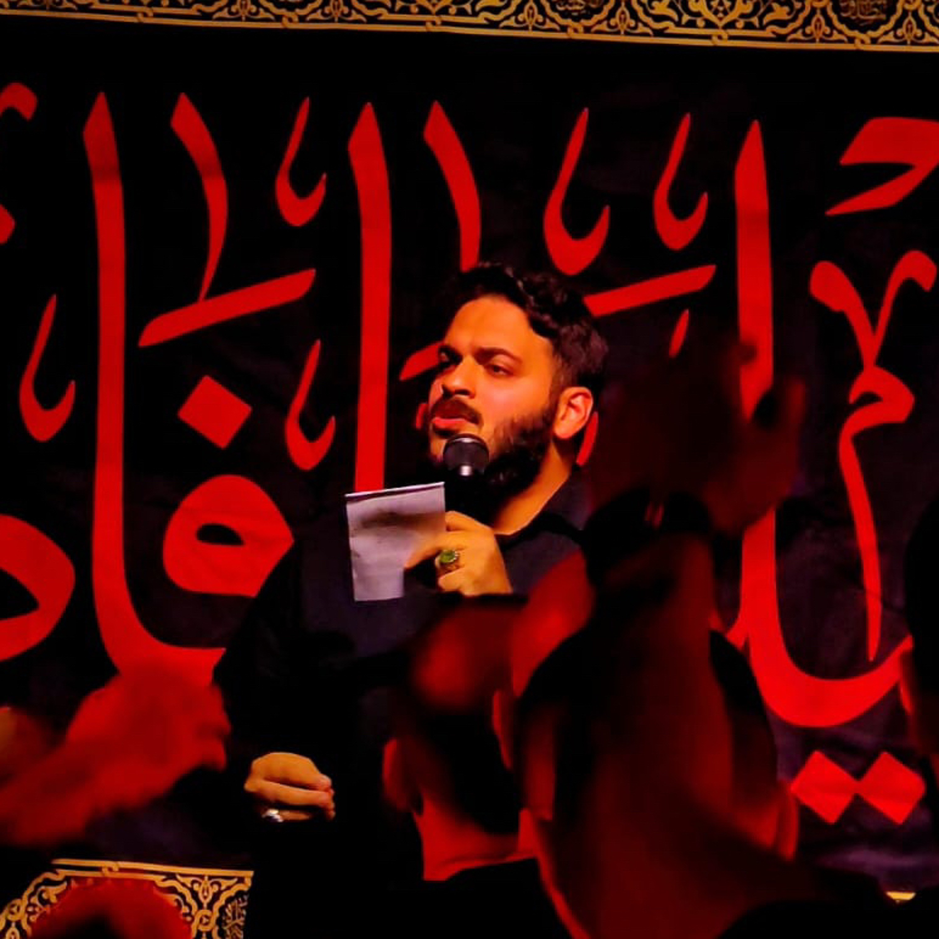 اذهبوا في الاربعين الى زيارة الحسين (شور)| محمد غلوم | ليالي فاطمية ١ شب اول ١٤٤٦ هج episode artwork