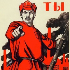 1917