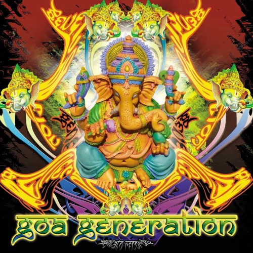 Electric Universe - Def Con (2006)